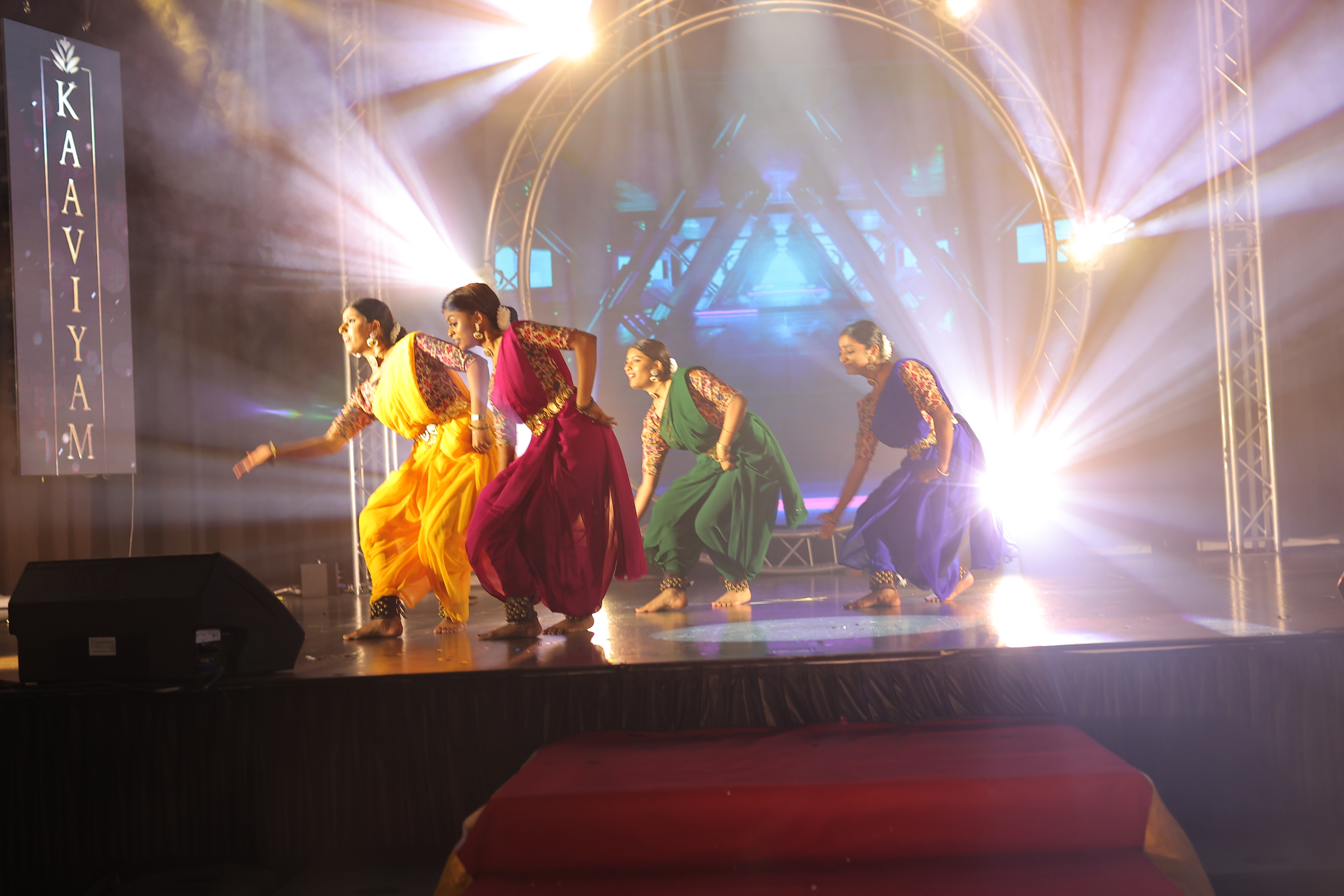 KAAVIYAM 